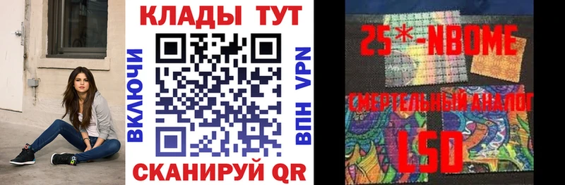 Какие есть наркотики Александров НБОМе  АМФЕТАМИН  Кокаин  ГАШИШ  МЕФ  Марихуана 