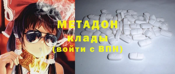 твердый Нефтегорск