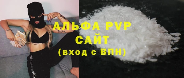 мяу мяу мука Абдулино