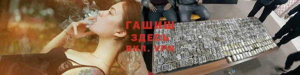мяу мяу мука Абдулино