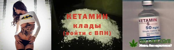 мяу мяу мука Абдулино