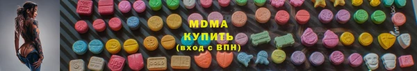 мяу мяу мука Абдулино