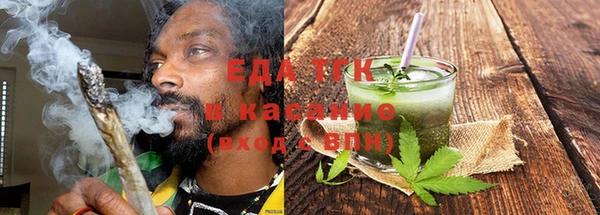 мяу мяу мука Абдулино