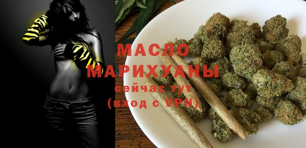 мяу мяу мука Абдулино