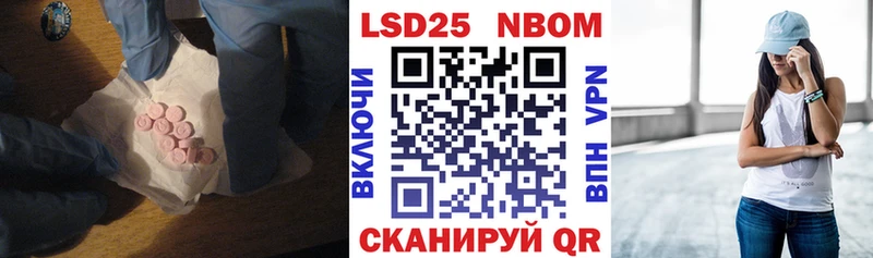 МЕГА   Александров  Лсд 25 экстази кислота  где найти наркотики 