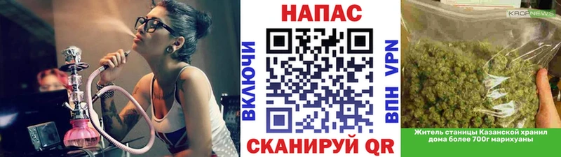 Шишки марихуана индика  мега рабочий сайт  Александров 